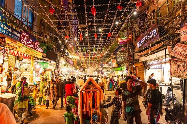 Chandni Chowk
