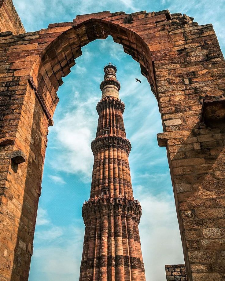 Qutub Minar