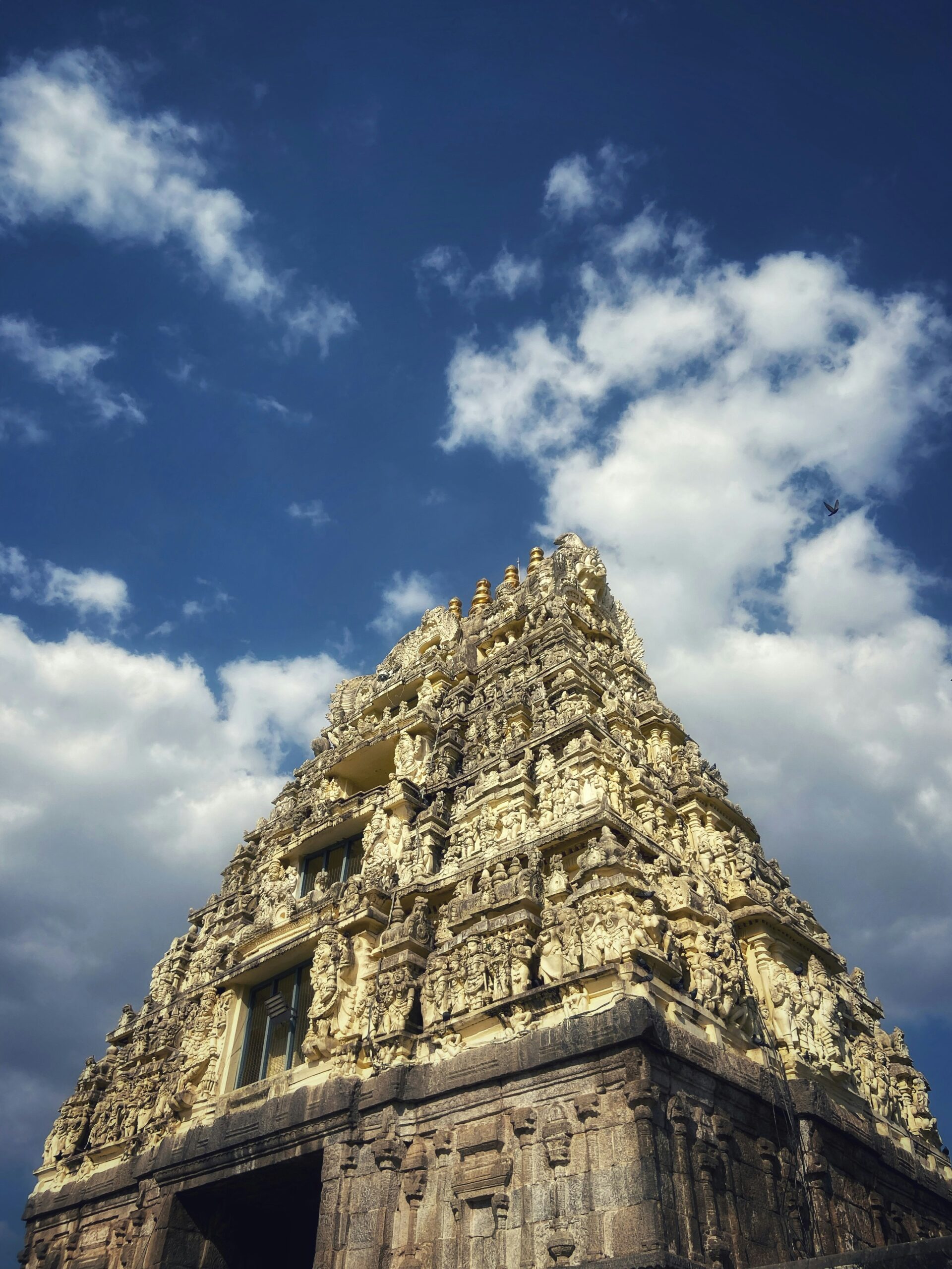 Trimbakeshwar Jyotirlinga